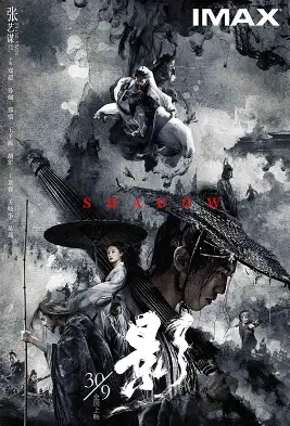 设计者
